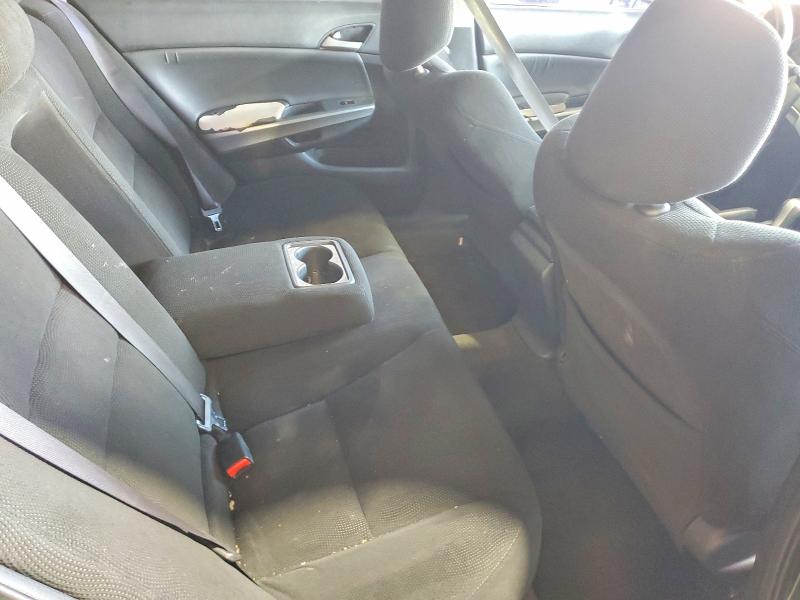 Продажа на аукционе авто 2009 Honda Accord, vin: 1HGCP26759A162109, номер лота: 65809986