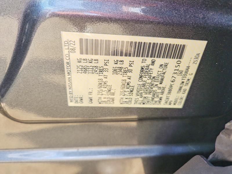Продажа на аукционе авто 2023 Nissan Rogue, vin: 5N1BT3BB0PC673150, номер лота: 64458096