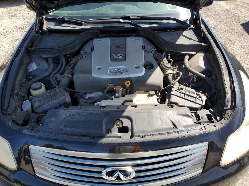 2008 Infiniti G35 მანქანა იყიდება აუქციონზე, vin: JNKBV61F98M266183, აუქციონის ნომერი: 66435926