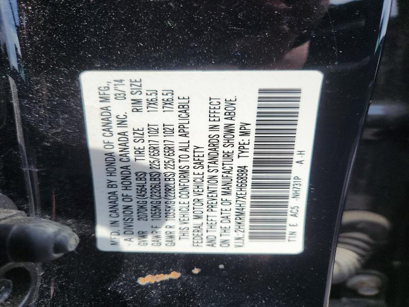 Aukcja sprzedaży 2014 Honda Cr-v, vin: 2HKRM4H7XEH668984, numer aukcji: 65811656