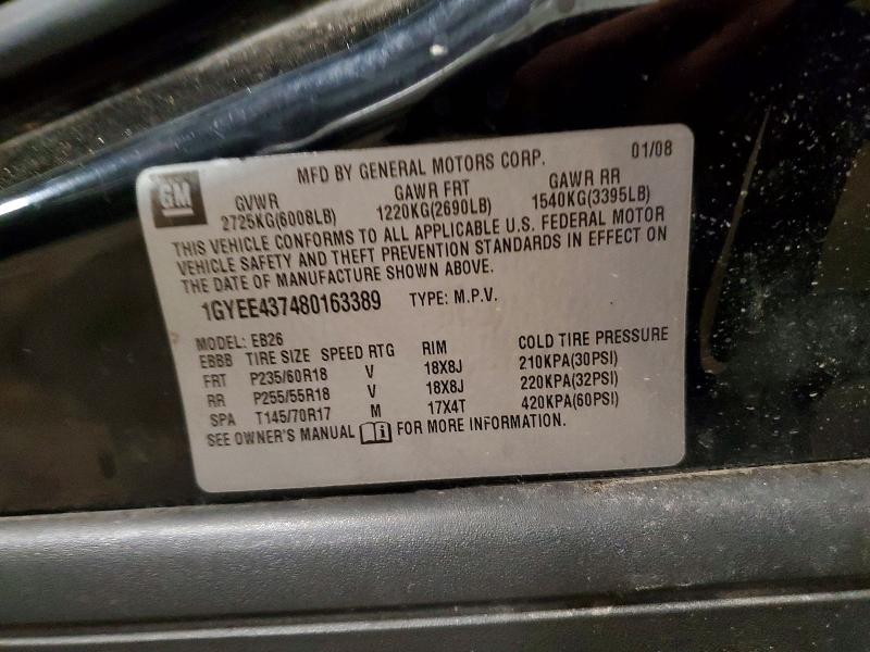 Продажа на аукционе авто 2008 Cadillac Srx, vin: 1GYEE437480163389, номер лота: 65084146