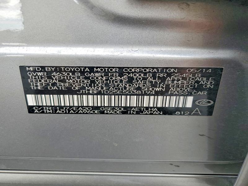 Продажа на аукционе авто 2014 Lexus Is, vin: JTHBF1D25E5038194, номер лота: 65206726