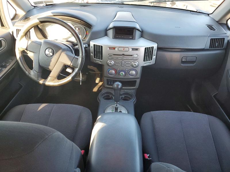2005 Mitsubishi Endeavor მანქანა იყიდება აუქციონზე, vin: 4A4MN31S85E031293, აუქციონის ნომერი: 65189936