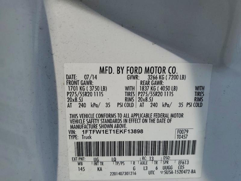 Продажа на аукционе авто 2014 Ford F150, vin: 1FTFW1ET1EKF13898, номер лота: 64690956