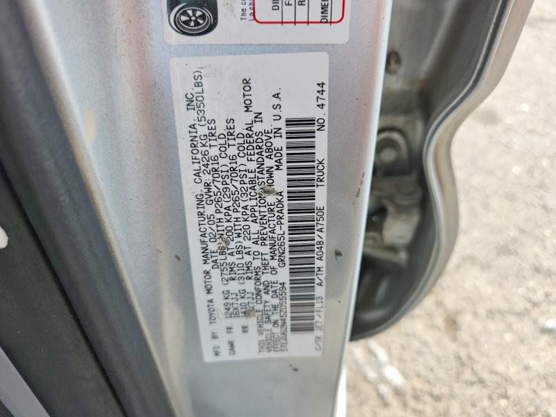Aukcja sprzedaży 2005 Toyota Tacoma, vin: 5TEJU62N45Z055594, numer aukcji: 64658506