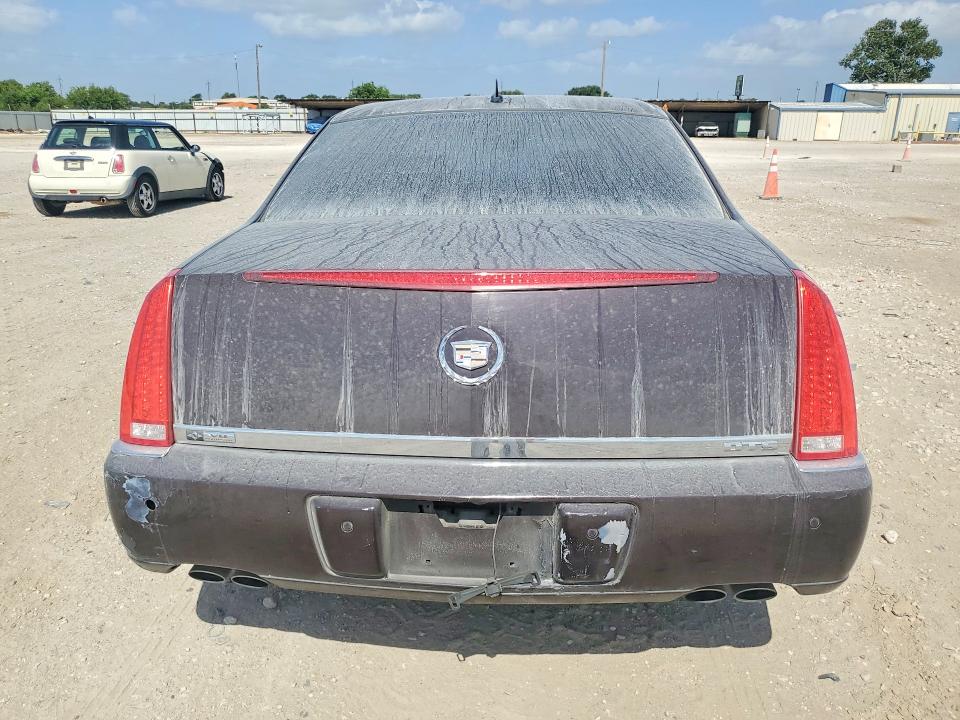 Продажа на аукционе авто 2008 Cadillac Dts, vin: 1G6KD57Y78U160051, номер лота: 65028396