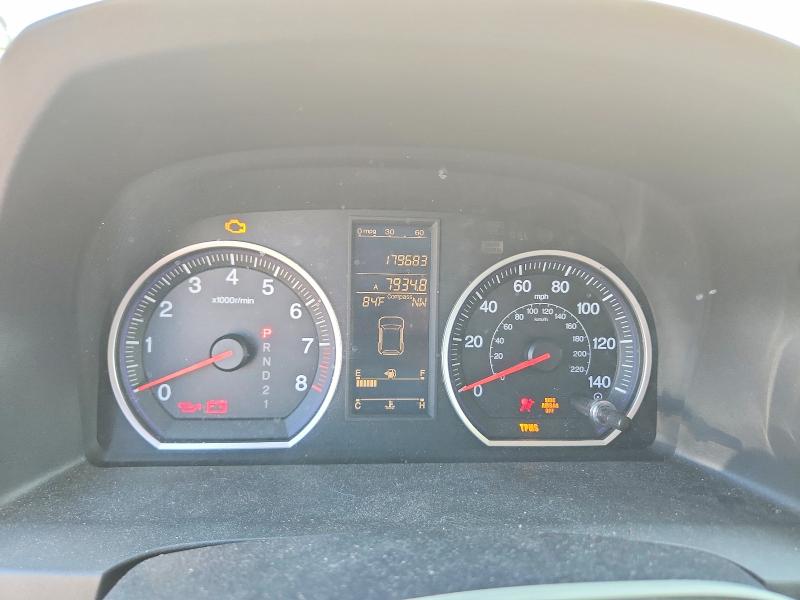 Aukcja sprzedaży 2010 Honda Cr-v, vin: 5J6RE3H78AL008420, numer aukcji: 65944086