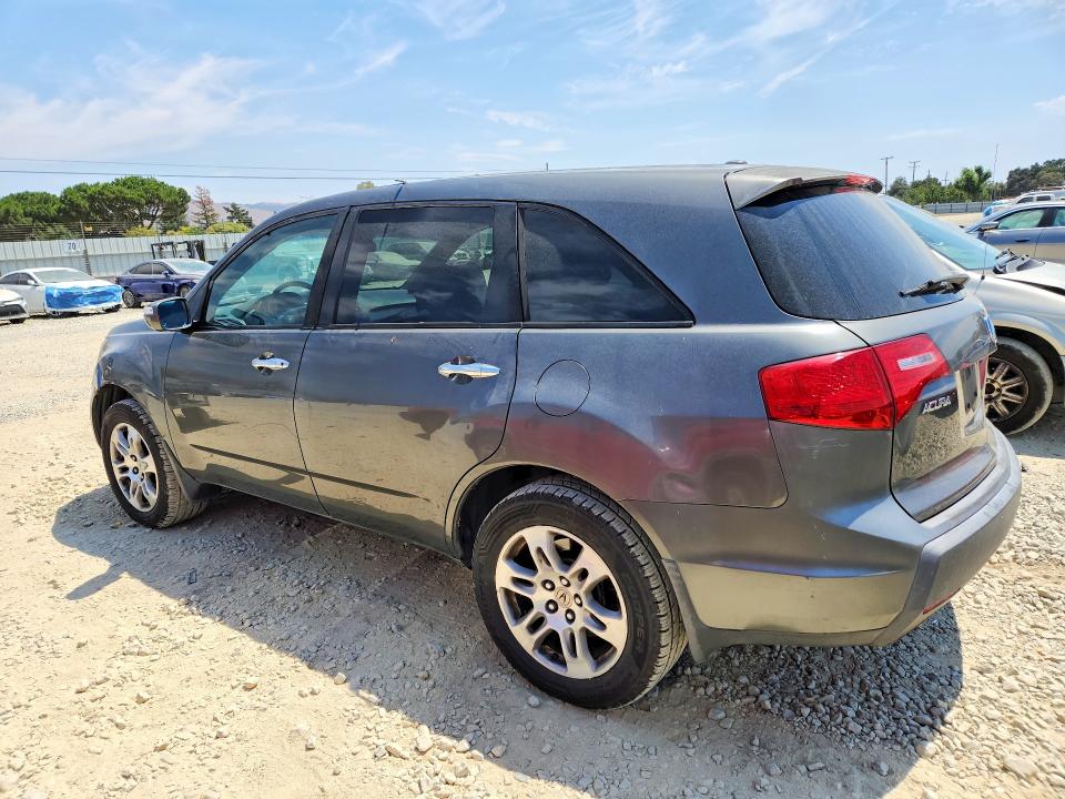2007 Acura Mdx მანქანა იყიდება აუქციონზე, vin: 2HNYD28447H503993, აუქციონის ნომერი: 64964606