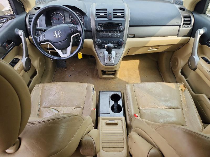 Продажа на аукционе авто 2007 Honda Cr-v, vin: JHLRE48787C018985, номер лота: 65100576