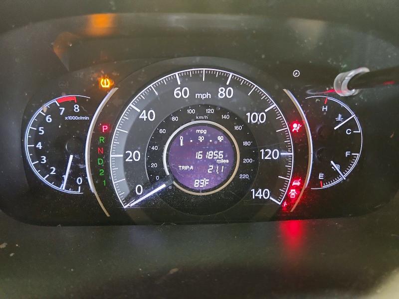 Продаж на аукціоні авто 2014 Honda Cr-v, vin: 3CZRM3H54EG703692, номер лоту: 65475446
