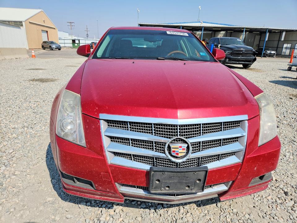 2011 Cadillac Cts მანქანა იყიდება აუქციონზე, vin: 1G6DE5EY1B0165026, აუქციონის ნომერი: 63535796