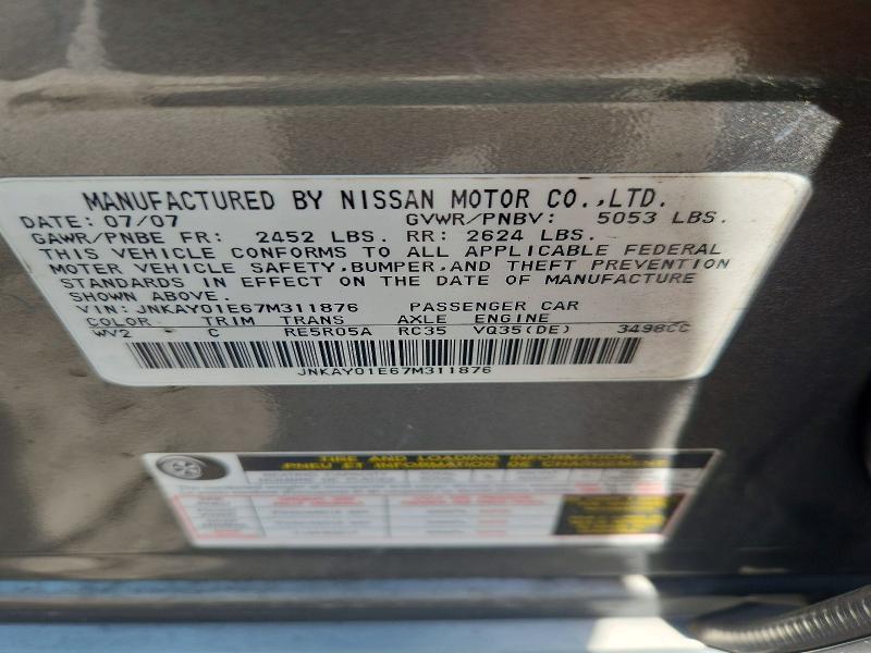 Продажа на аукционе авто 2007 Infiniti M35, vin: JNKAY01E67M311876, номер лота: 65943146