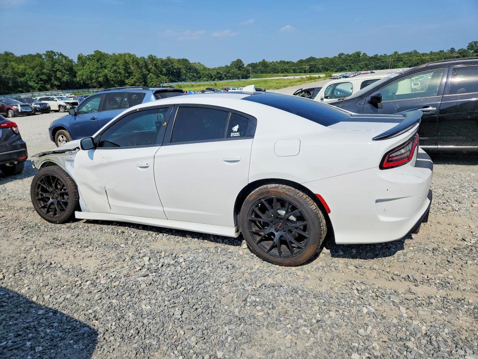 2021 Dodge Charger მანქანა იყიდება აუქციონზე, vin: 2C3CDXGJXMH592747, აუქციონის ნომერი: 61433776
