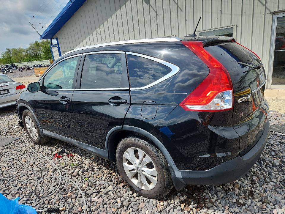 Aukcja sprzedaży 2014 Honda Cr-v, vin: 2HKRM4H7XEH668984, numer aukcji: 65811656