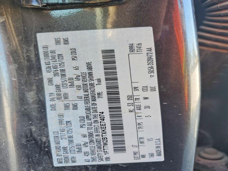 Продаж на аукціоні авто 2019 Ford F250, vin: 1FT7W2BTXKEE74074, номер лоту: 65464216