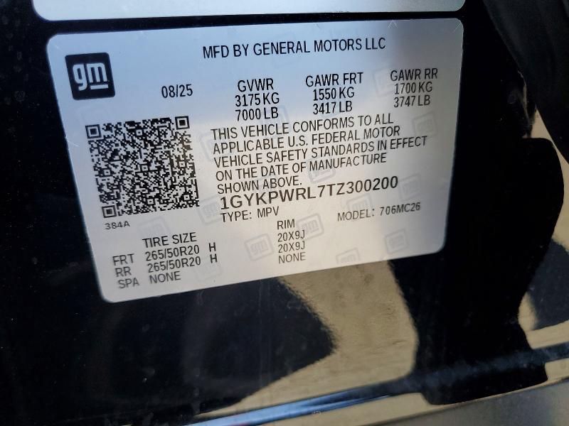 66469726 :رقم المزاد ، 1GYKPWRL7TZ300200 vin ، 2026 Cadillac Lyriq مزاد بيع
