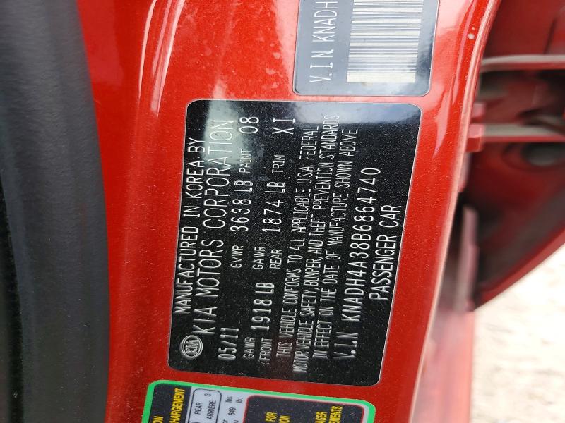 Продаж на аукціоні авто 2011 Kia Rio, vin: KNADH4A38B6864740, номер лоту: 64985316
