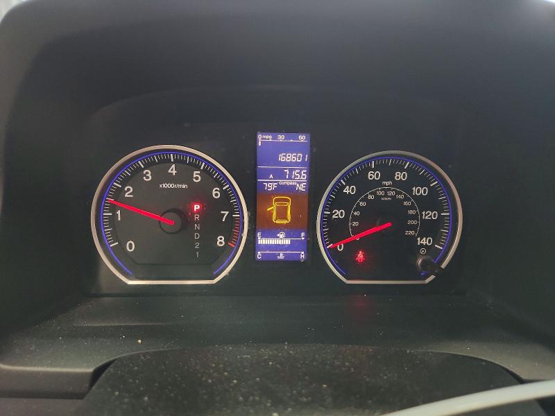 Продажа на аукционе авто 2010 Honda Cr-v, vin: 5J6RE4H75AL078429, номер лота: 65928306
