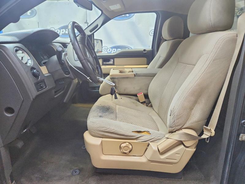 Продажа на аукционе авто 2012 Ford F150, vin: 1FTMF1EF2CFC48545, номер лота: 65552176