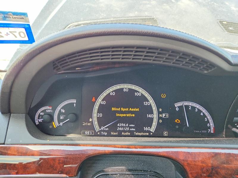 Продаж на аукціоні авто 2010 Mercedes-benz S, vin: WDDNG7BB4AA295243, номер лоту: 67298456