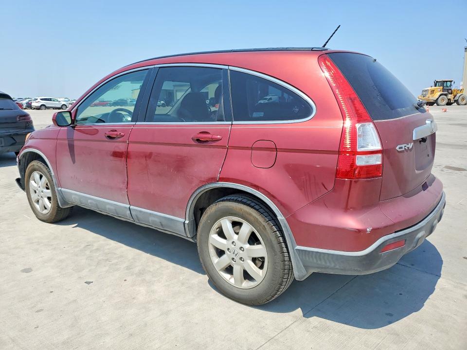 2008 Honda Cr-v მანქანა იყიდება აუქციონზე, vin: JHLRE38758C052877, აუქციონის ნომერი: 63556126