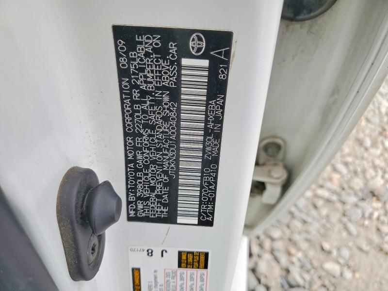 Продаж на аукціоні авто 2010 Toyota Prius, vin: JTDKN3DU1A0040842, номер лоту: 67081376