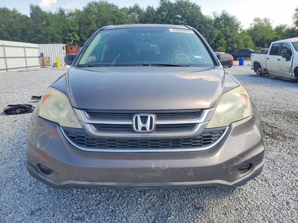 Aukcja sprzedaży 2010 Honda Cr-v, vin: 5J6RE4H55AL094970, numer aukcji: 63686076