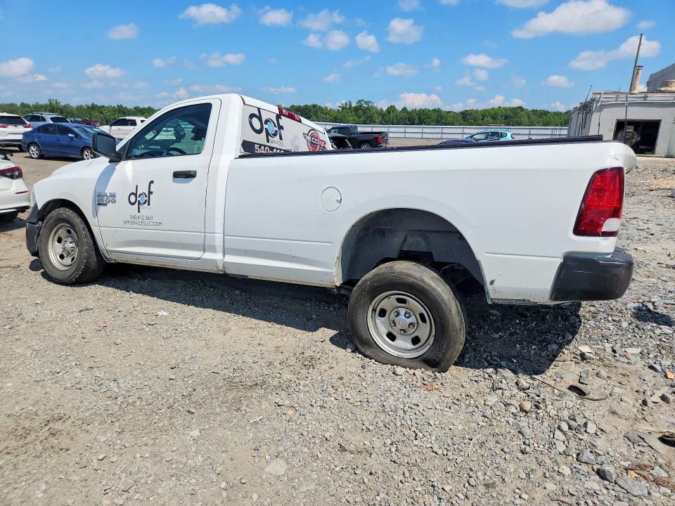 Продажа на аукционе авто 2021 Ram 1500 Classic, vin: 3C6JR6DG3MG684880, номер лота: 63750356