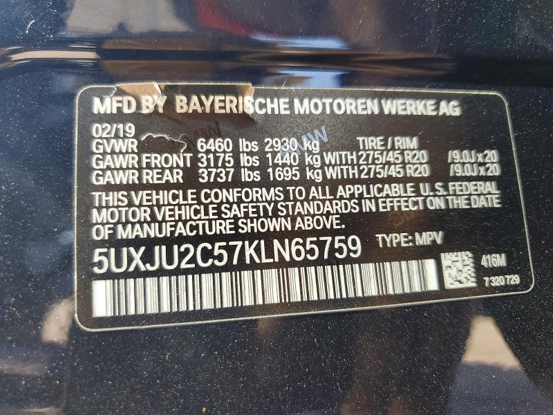 66603646 :رقم المزاد ، 5UXJU2C57KLN65759 vin ، 2019 Bmw X5 مزاد بيع