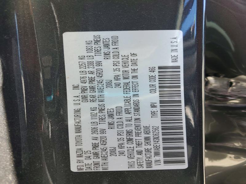 66078006 :رقم المزاد ، 7MMVABEY4SN362562 vin ، 2025 Mazda Cx-50 مزاد بيع