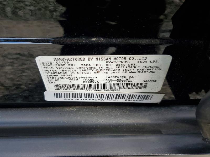 66303626 :رقم المزاد ، JNKAJ09F09M950520 vin ، 2009 Infiniti Ex35 مزاد بيع