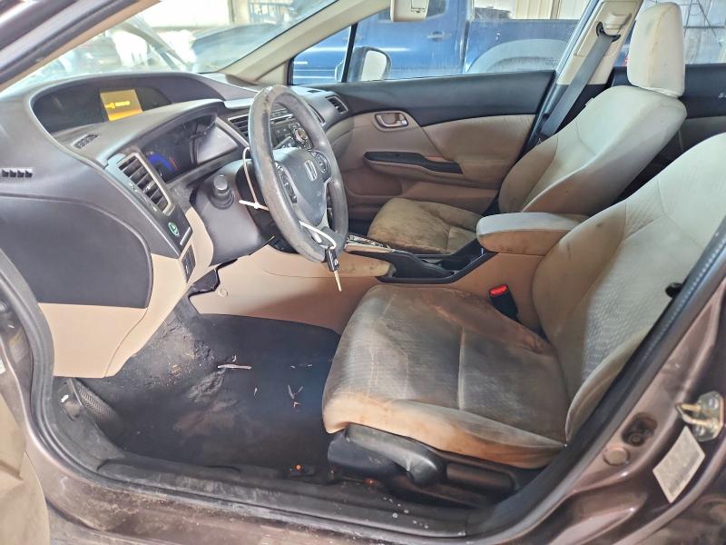2014 Honda Civic მანქანა იყიდება აუქციონზე, vin: 19XFB2F55EE046330, აუქციონის ნომერი: 65176896