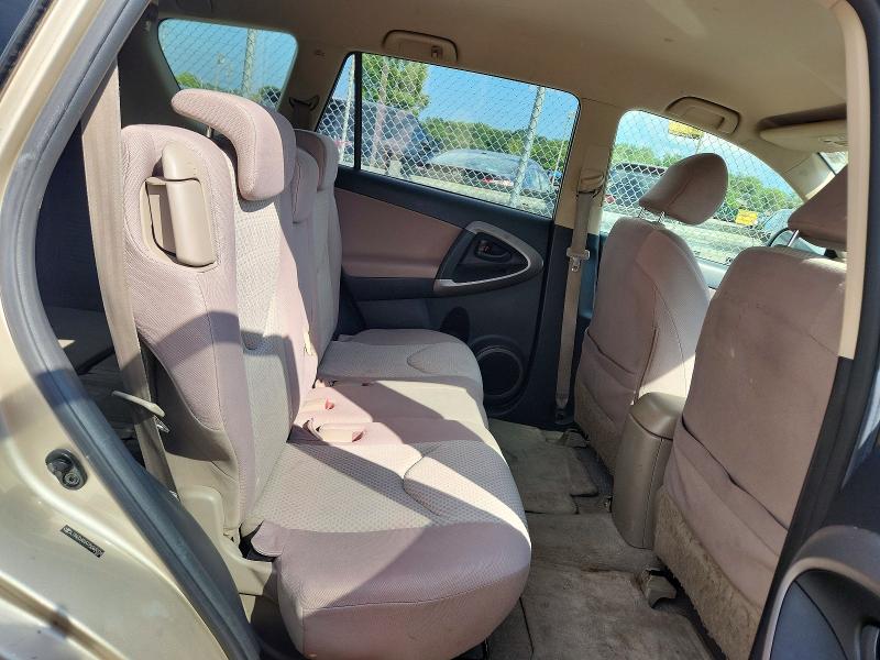 2007 Toyota Rav4 მანქანა იყიდება აუქციონზე, vin: JTMZD35V975065024, აუქციონის ნომერი: 64426586