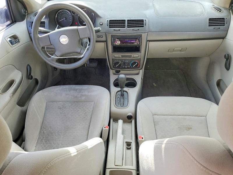 66409116 :رقم المزاد ، 1G1AK52F757539915 vin ، 2005 Chevrolet Cobalt مزاد بيع