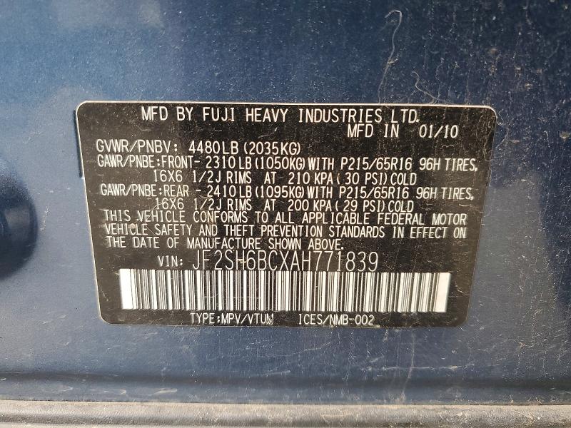 64641656 :رقم المزاد ، JF2SH6BCXAH771839 vin ، 2010 Subaru Forester مزاد بيع