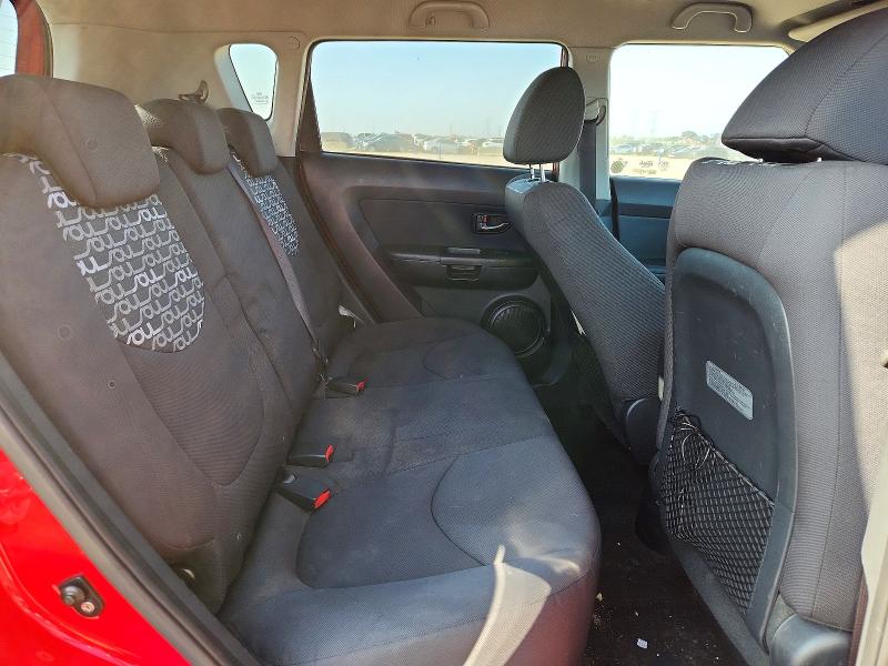 2010 Kia Soul მანქანა იყიდება აუქციონზე, vin: KNDJT2A24A7145445, აუქციონის ნომერი: 63529096