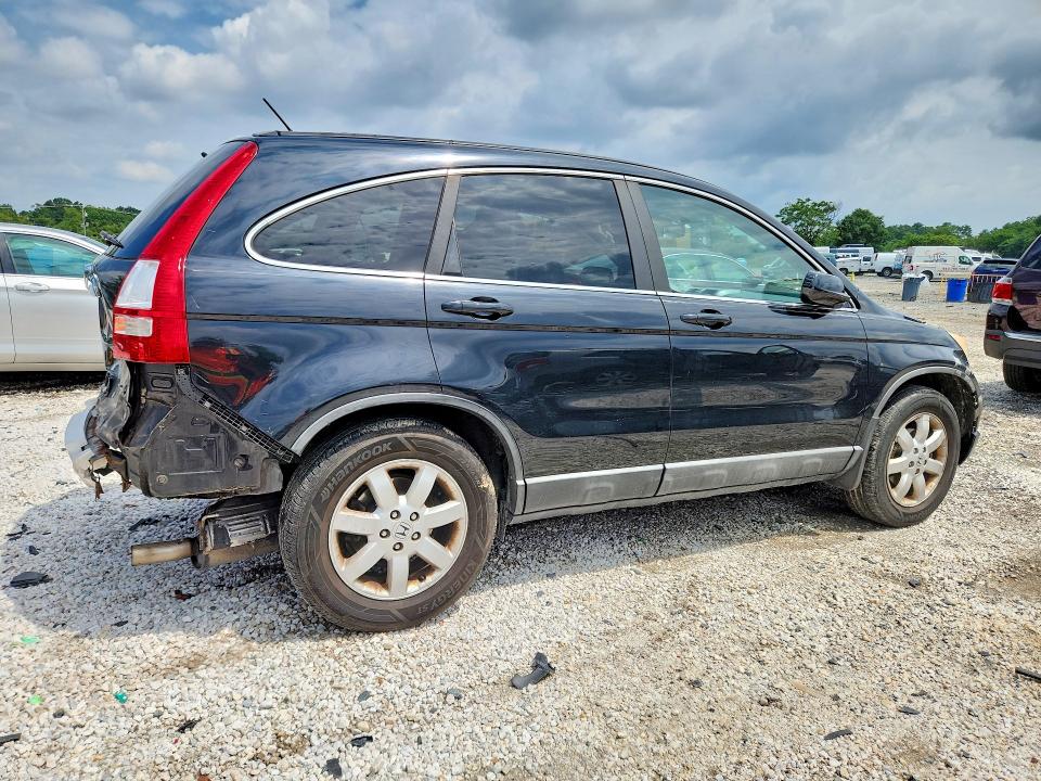 Продажа на аукционе авто 2008 Honda Cr-v, vin: 5J6RE48788L013973, номер лота: 64810676
