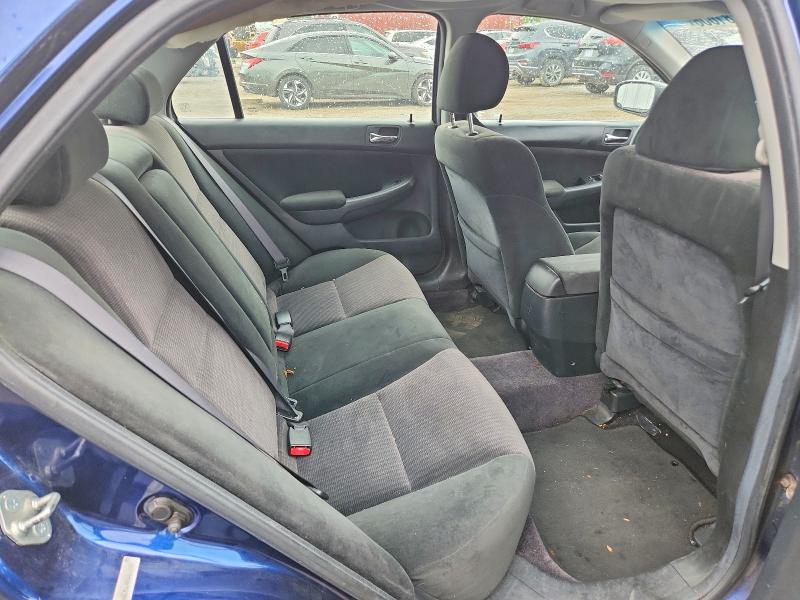 Продажа на аукционе авто 2005 Honda Accord, vin: 1HGCM56445A812512, номер лота: 64381006