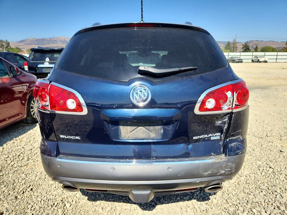 Aukcja sprzedaży 2011 Buick Enclave, vin: 5GAKVCED0BJ162846, numer aukcji: 64439956