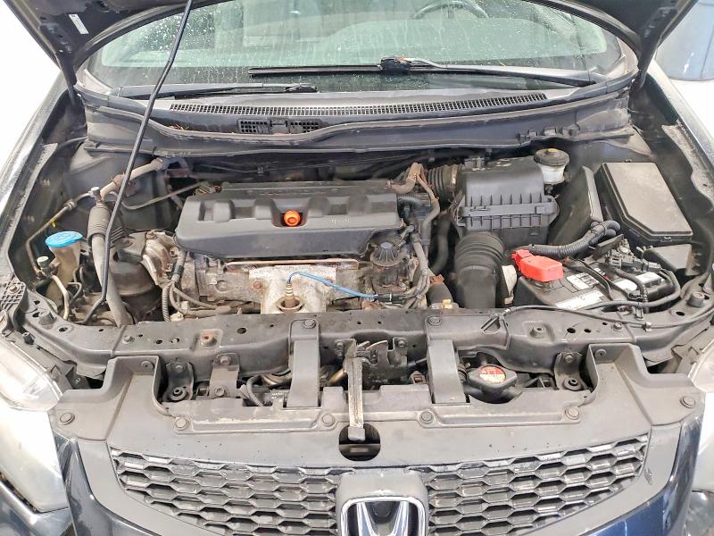 Продажа на аукционе авто 2012 Honda Civic, vin: 2HGFG3B48CH010185, номер лота: 64634576