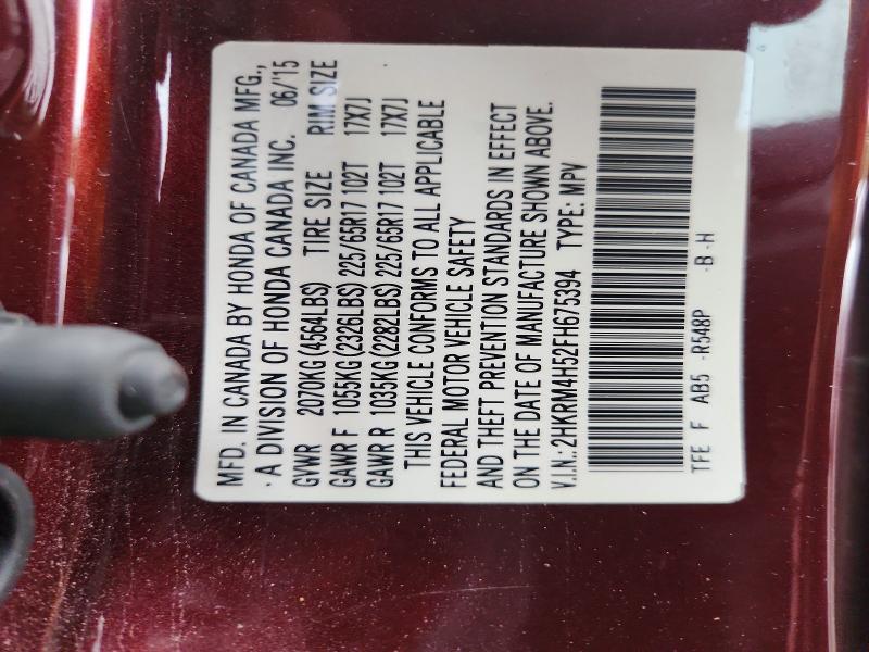 63733006 :رقم المزاد ، 2HKRM4H52FH675394 vin ، 2015 Honda Cr-v مزاد بيع