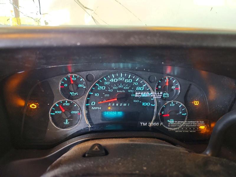 2012 Gmc Savana მანქანა იყიდება აუქციონზე, vin: 1GDY72BA4C1903519, აუქციონის ნომერი: 64094616