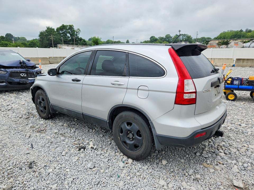 2009 Honda Cr-v მანქანა იყიდება აუქციონზე, vin: 5J6RE48329L011621, აუქციონის ნომერი: 64384726