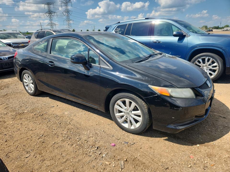 2012 Honda Civic მანქანა იყიდება აუქციონზე, vin: 2HGFG3B8XCH508827, აუქციონის ნომერი: 63252326