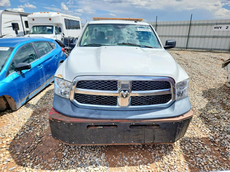 Продаж на аукціоні авто 2015 Ram 1500, vin: 3C6JR6DT9FG549371, номер лоту: 67036586