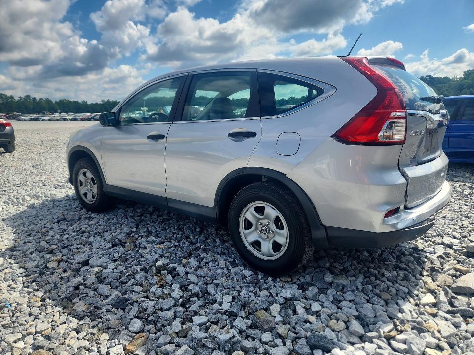 2016 Honda Cr-v მანქანა იყიდება აუქციონზე, vin: 2HKRM3H39GH562584, აუქციონის ნომერი: 63736406