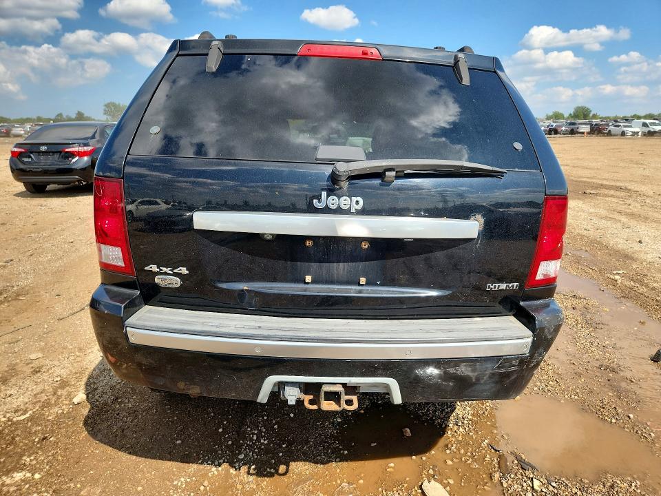 Продаж на аукціоні авто 2007 Jeep Grand Cherokee, vin: 1J8HR68267C533487, номер лоту: 63375876