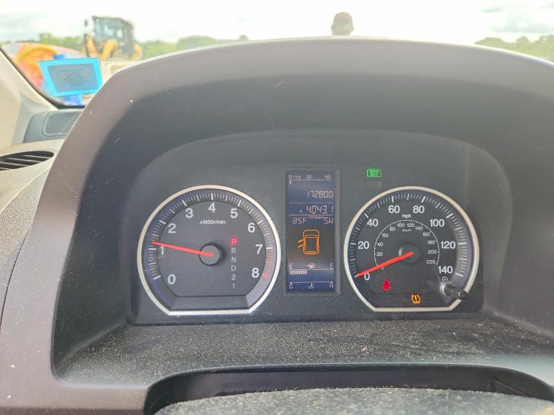 Aukcja sprzedaży 2011 Honda Cr-v, vin: 3CZRE4H54BG702041, numer aukcji: 61450446