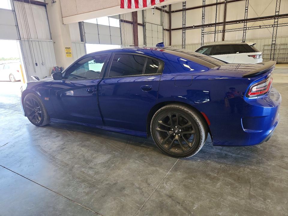 Aukcja sprzedaży 2021 Dodge Charger, vin: 2C3CDXGJ9MH648743, numer aukcji: 64601786