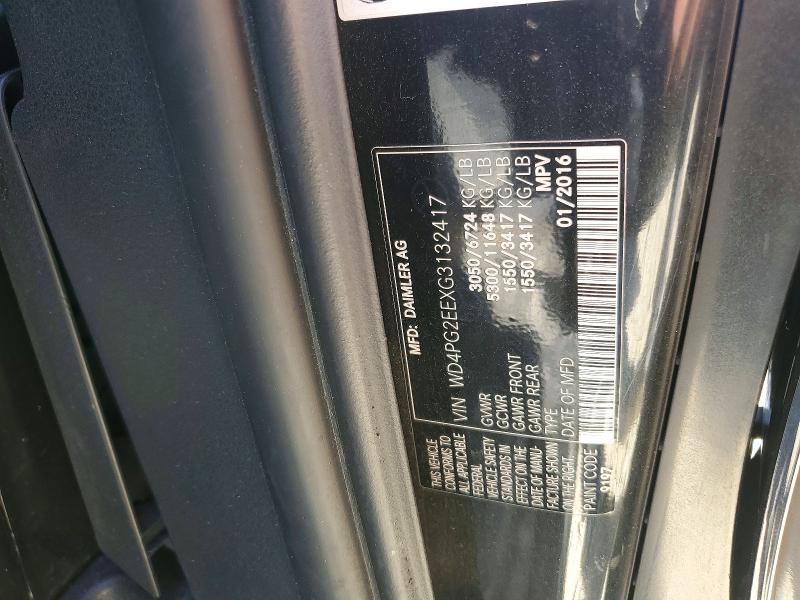 Продаж на аукціоні авто 2016 Mercedes-benz Metris, vin: WD4PG2EEXG3132417, номер лоту: 64436606